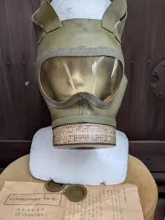 未使用WW2旧日本軍タイプ ロシア軍毒ガスマスク フィルター付き 731