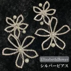 Elizabeth Bower シルバーピアス 花モチーフ