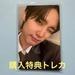 THE BOYZ INTER-ZECTION ソウルコン 購入特典特典 トレカ