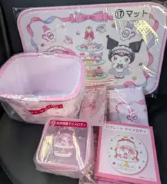 マイメロ クロミ 6点セット 一番くじ