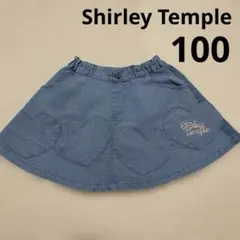 Item thumbnail for item a0c470a9-2b6a-48c2-899a-ef3d92176f48