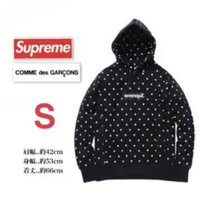 Supreme Comme des Garçons 水玉パーカー M 楽天市場】Supreme シュプリーム パーカー COMME des GARCONS