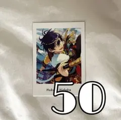 2025年最新】氷鷹北斗 ぱしゃっつの人気アイテム - メルカリ