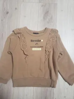 JENNI love トレーナー 130cm