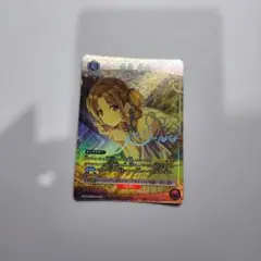 Item thumbnail for item 84f549ef-c101-48bf-b76b-5ef444e30a0c