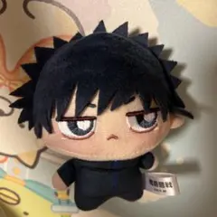 呪術廻戦 ちょぴぬいぷち6 伏黒恵　マスコット