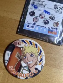 2026年最新】NARUTO/キャラクター名：うずまきナルト キャラクター