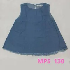 MPS/エムピーエス　女の子　ノースリーブ　チュニック　130　ソフトデニム