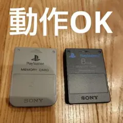 Item thumbnail for item f86d8c23-e139-4391-ad98-2c803395f676