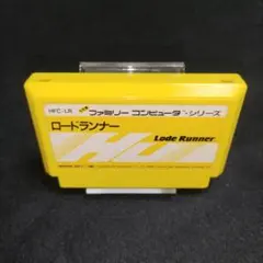 【訳あり大特価】ロードランナー　ファミコンソフト