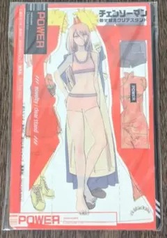 【未開封】チェンソーマン パワー 着せ替えクリアスタンド