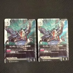 ガンダムカードゲーム　ガンダム・エアリアル(改修型) R 2枚
