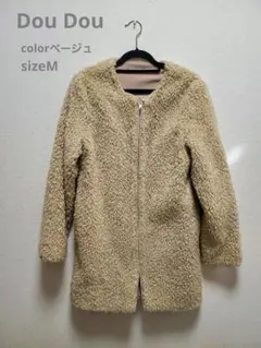 2025年最新】DouDou ロングコートの人気アイテム - メルカリ