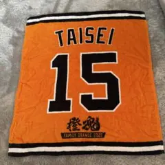 TAISEI 15 応援タオル オレンジ