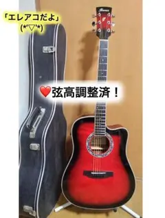 2026年最新】Ibanez アコースティックギターの人気アイテム
