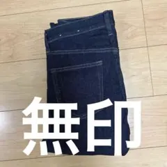 ストレッチデニム スリムパンツ W29×L32