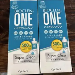 【新品未開封】バイオクレンワン BIOCLENONE コンタクトレンズ洗浄液のサムネイル