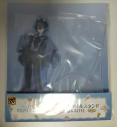 KAITO アクリルスタンド グッスマくじ 初音ミク 2026 アクアリウム