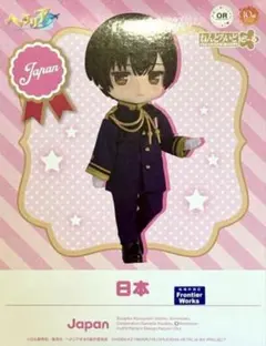 ヘタリア】ねんどろいど 日本 本田菊 753 - メルカリ