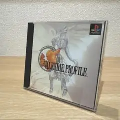 ヴァルキリープロファイル