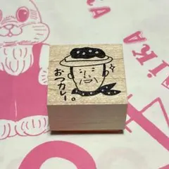 hanco makkey ラバースタンプ