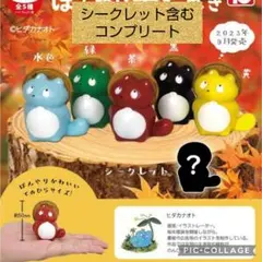 ぼんやり子だぬき　ガチャ　コンプリートのサムネイル
