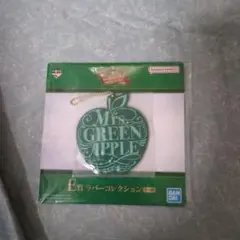 Mrs. GREEN APPLE E賞ラバーキーホルダー
