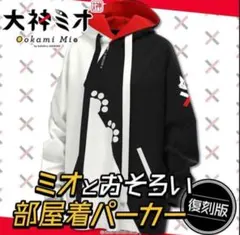 Item thumbnail for item c2657914-8a62-47fd-ab3e-4bd4d9aa2f29