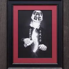 2025年最新】大友昇平の人気アイテム - メルカリ