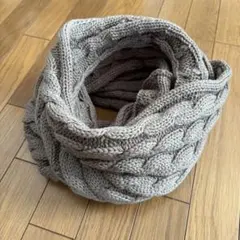 グレージュ 茶色　ケーブル編み スヌード　二重巻き　マフラー　レディース