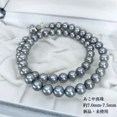 テリ強✨最大級】あこや真珠 9.5mm ネックレス ピーコックカラー 