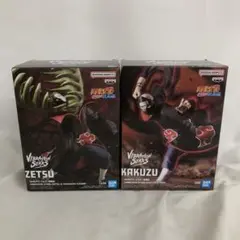 VFK224 未開封 NARUTO 疾風伝 角都 ゼツ フィギュア 2個セット