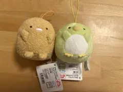 【本日限定最安値】すみっコぐらし　ばんざいゴムひも付きマスコット　2点セット