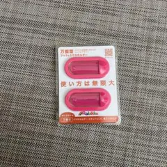 Item thumbnail for item 4a54946c-b5b6-46d5-bc01-17c34c1ec48b