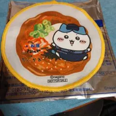 松屋ちいかわ　ハチワレ