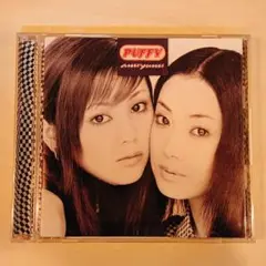 2025年最新】puffy CDの人気アイテム - メルカリ