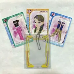 ラブ and ベリー くじ D賞 F賞