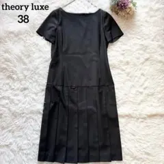美品✨theory luxe Executive ワンピース 濃紺 XS 2026年最新】executive セオリーリュクスの人気アイテム - メルカリ