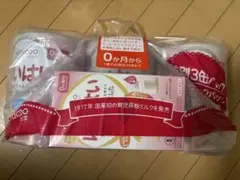 和光堂レーベンスミルク はいはい