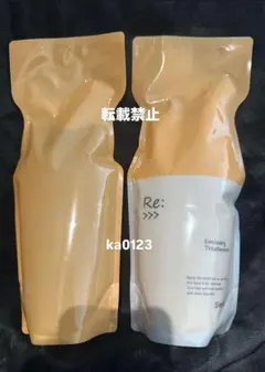 アンラーヴしぜんシャンプー 800ml 2本セットアンミネラルバスパウダー