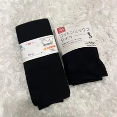 105cm ブラック コットン混タイツ