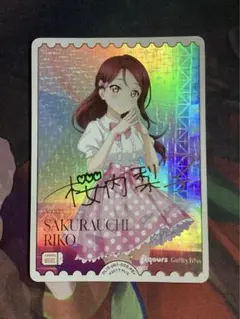 ラブライブ！カードゲーム ラブカ 内田彩 PE+ 2025年最新】ラブライブカード pe+の人気アイテム - メルカリ