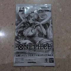 公認ジャッジプロモーションパック　　vol,4　1パック