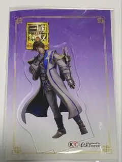 三國無双8 限定クリアファイル Amazon.co.jp: 三國無双 荀攸 クリアファイル 真・三國無双8 魏