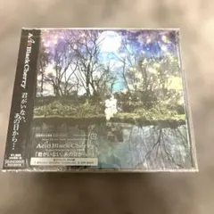 Acid Black Cherry トレカ 君がいないあの日から ④ - メルカリ