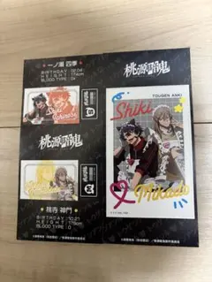 桃源暗鬼　きゃらくたぶるステッカーズ Vol.2 一ノ瀬四季×桃寺神門