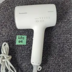 毛玉 即ok無言ok様 リクエスト 3点 まとめ商品