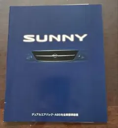 Item thumbnail for item 2ed94102-7084-4c5c-b64f-a717cfc26d65