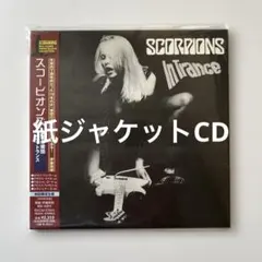 2026年最新】スコーピオンズ cd 紙ジャケットの人気アイテム - メルカリ