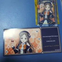 倉本千奈 ユニアリ 学マス サイン - メルカリ